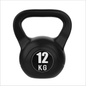 Vinyl Kettlebell - FK Sports